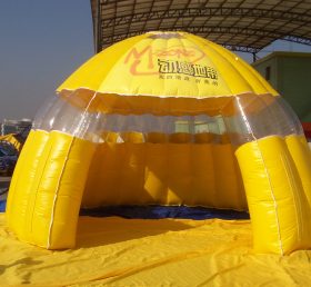 Tent1-426 เต็นท์พองสีเหลือง