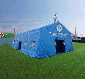 Tent1-94 เต็นท์พองสีฟ้า