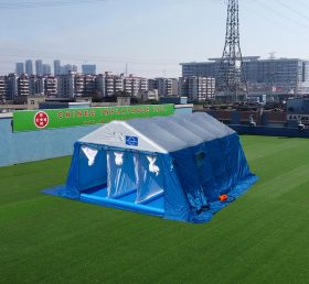 Tent1-4366 เต็นท์แพทย์สีฟ้า