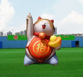 S4-613 โฆษณาการ์ตูน Inflatable Lucky Cat
